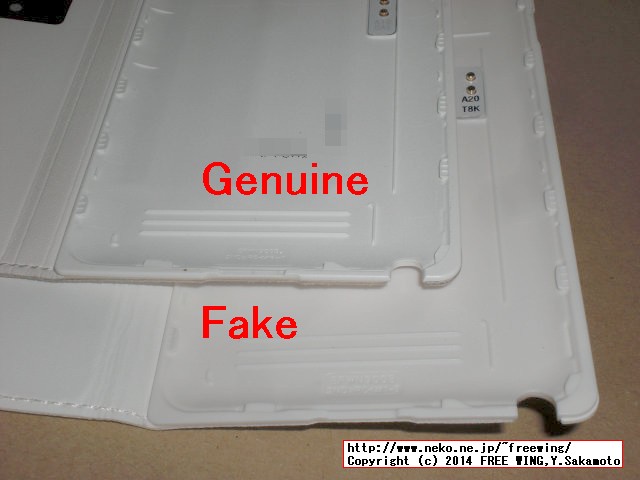 eBay.comで買った Note3 S-Viewケース Fake