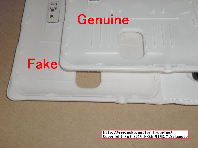 eBay.comで買った Note3 S-Viewケース Fake