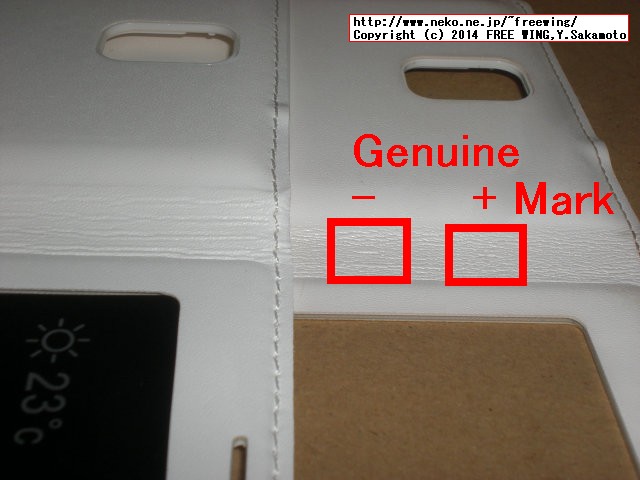 eBay.comで買った Note3 S-Viewケース Fake