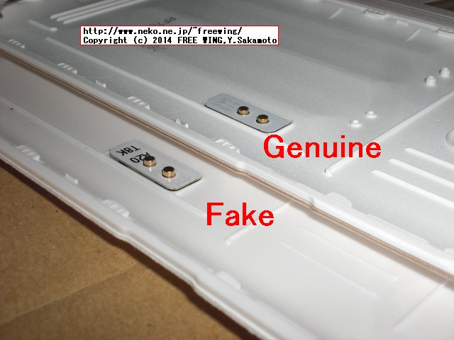 eBay.comで買った Note3 S-Viewケース Fake