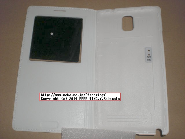 eBay.comで買った Note3 S-Viewケース Fake