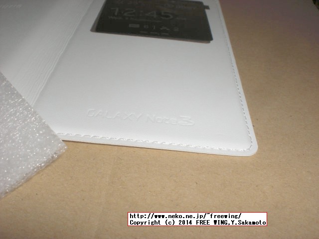 eBay.comで買った Note3 S-Viewケース Fake