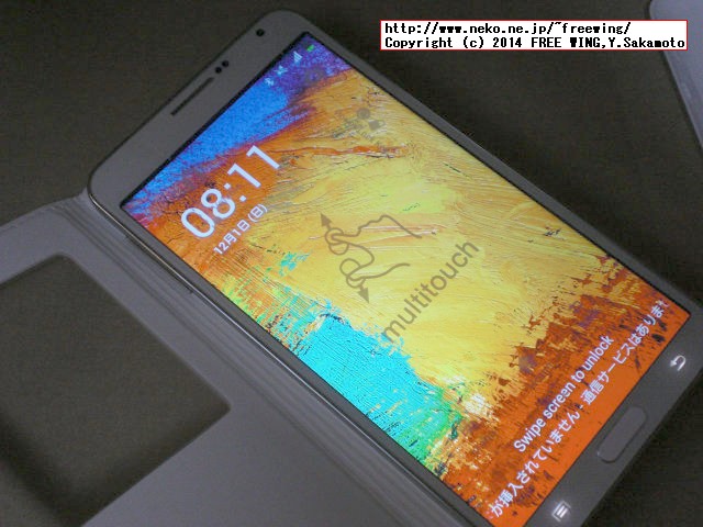 eBay.com Fake Note3 S-View case and Bluebo B9002 Note3