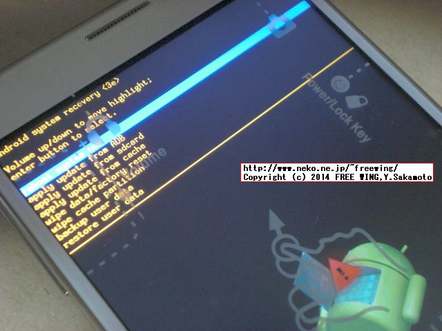 HDC Galaxys Note3 Bluebo B9002