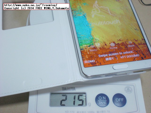 HDC Galaxys Note3 Bluebo B9002