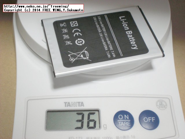 HDC Galaxys Note3 Bluebo B9002