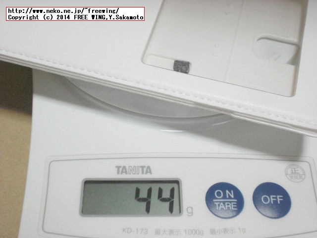 HDC Galaxys Note3 Bluebo B9002