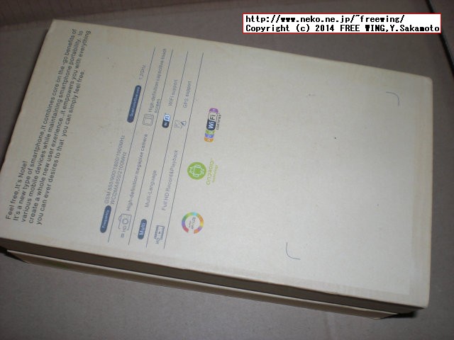 HDC Galaxys Note3 Bluebo B9002