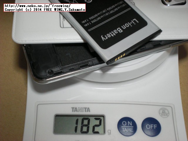 HDC Galaxys Note3 Bluebo B9002