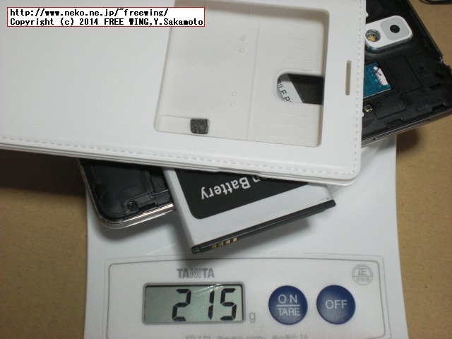 HDC Galaxys Note3 Bluebo B9002