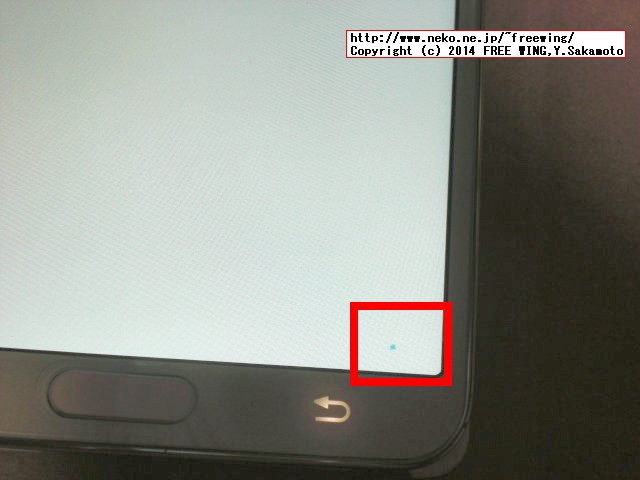 HDC Galaxys Note3 Bluebo B9002
