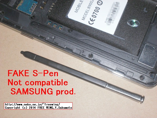 HDC Galaxys Note3 Bluebo B9002