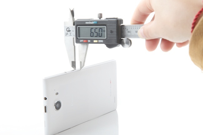 iNew V3 - 6.5mm Thin MTK6582 Quad Core 1.3GHz 5.0inch HD IPS OGS NFC Android 4.2