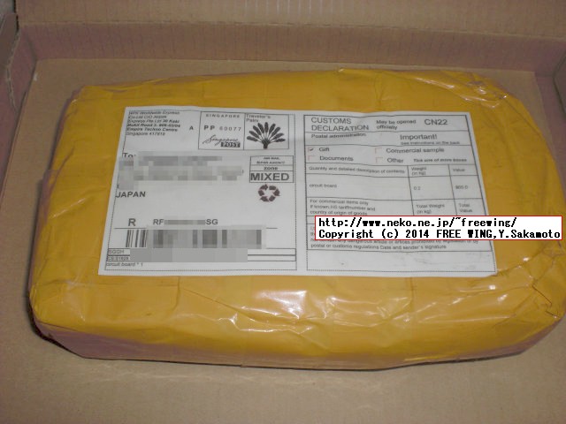 iNew V3 - 6.5mm Thin MTK6582 Quad Core 1.3GHz 5.0inch HD IPS NFC