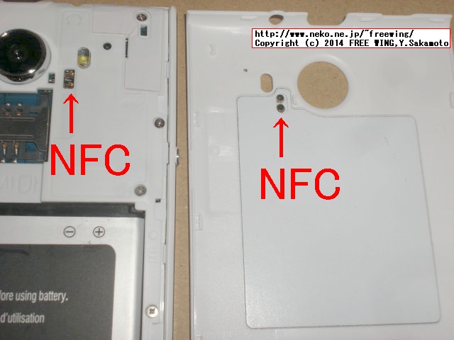 iNew V3 - 6.5mm Thin MTK6582 Quad Core 1.3GHz 5.0inch HD IPS NFC