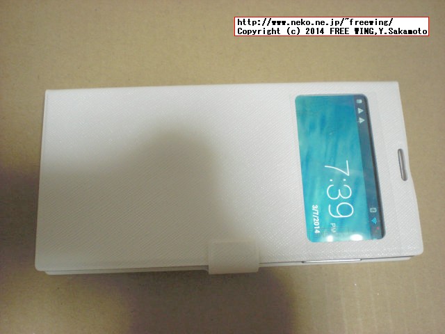 iNew V3 - 6.5mm Thin MTK6582 Quad Core 1.3GHz 5.0inch HD IPS NFC