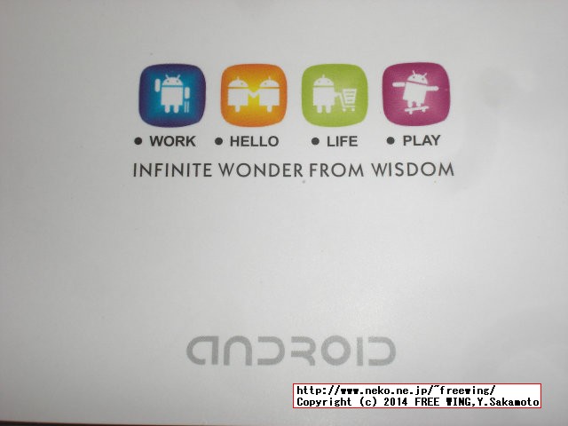 iNew V3 - 6.5mm Thin MTK6582 Quad Core 1.3GHz 5.0inch HD IPS NFC