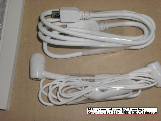 iNew V3 - 6.5mm Thin MTK6582 Quad Core 1.3GHz 5.0inch HD IPS NFC