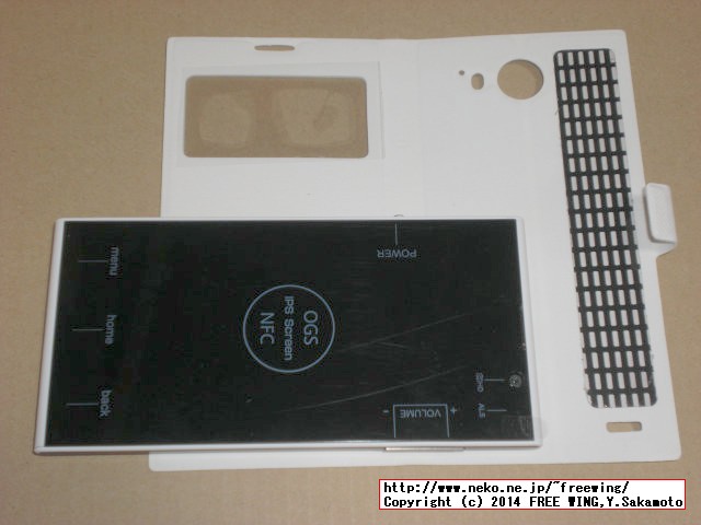 iNew V3 - 6.5mm Thin MTK6582 Quad Core 1.3GHz 5.0inch HD IPS NFC