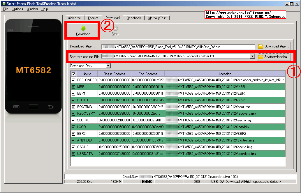 MediaTek MTK Firmware Flash tool SP Flash Tool