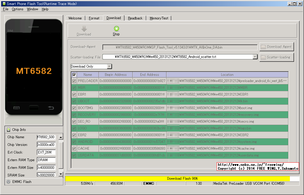 MediaTek MTK Firmware Flash tool SP Flash Tool