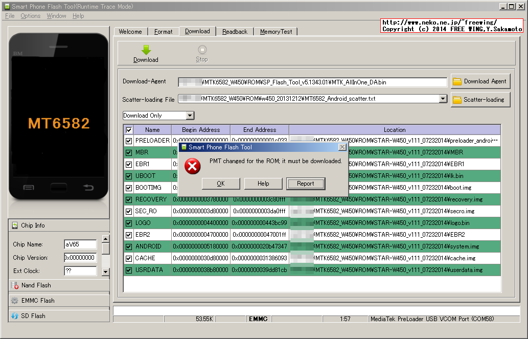 MediaTek SP Flash Tool PMT changed for the ROM. error