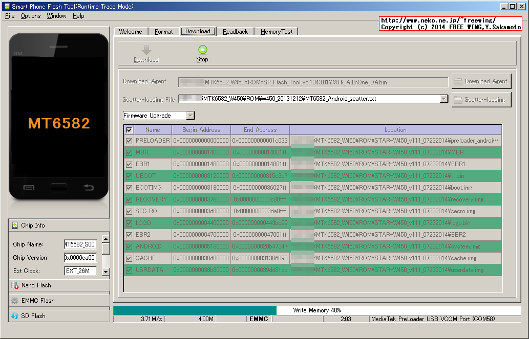MediaTek SP Flash Tool PMT changed for the ROM. error