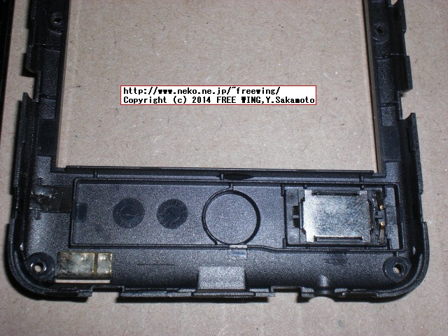 MTK6582採用の中華スマホ W450を分解