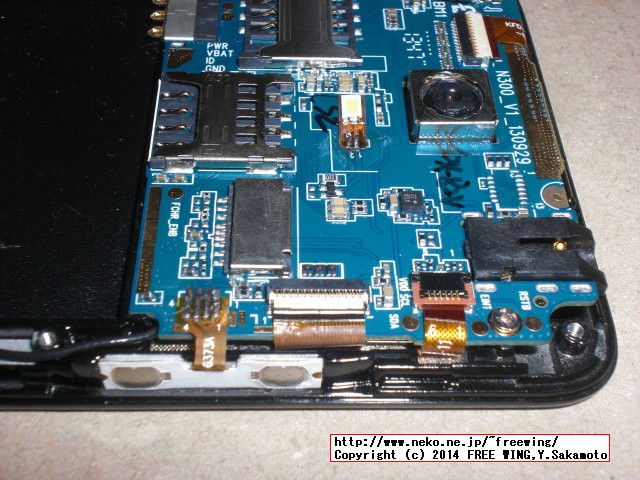 MTK6582採用の中華スマホ W450を分解