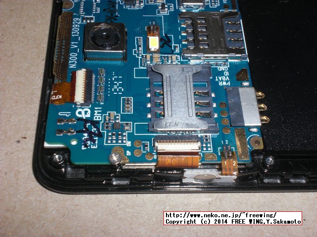 MTK6582採用の中華スマホ W450を分解