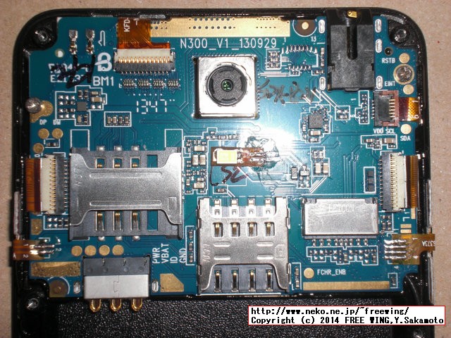 MTK6582採用の中華スマホ W450を分解