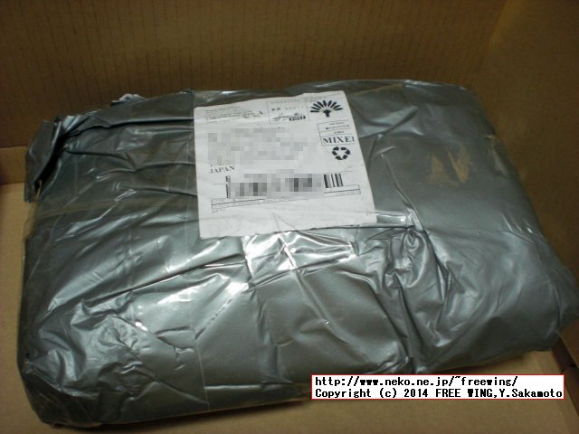 MTK6582採用の気になる中華スマホ W450 レビュー、ファーストインプレ