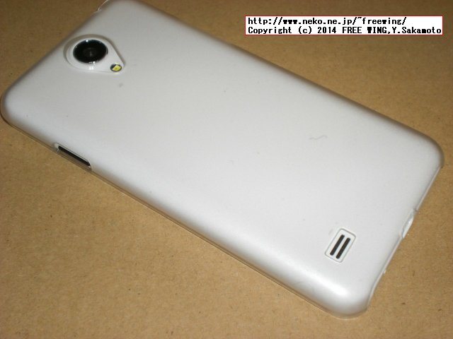 MTK6582採用の気になる中華スマホ W450 レビュー、ファーストインプレ