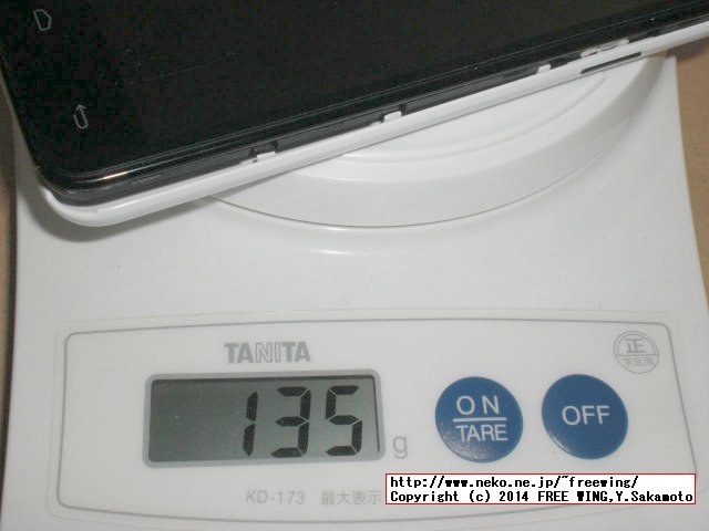 MTK6582採用の気になる中華スマホ W450 レビュー、ファーストインプレ