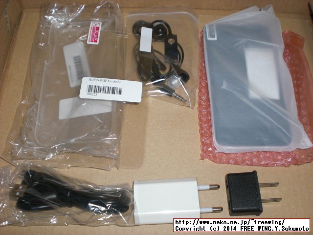 MTK6582採用の気になる中華スマホ W450 レビュー、ファーストインプレ