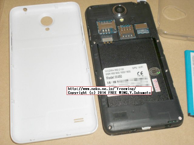 MTK6582採用の気になる中華スマホ W450 レビュー、ファーストインプレ