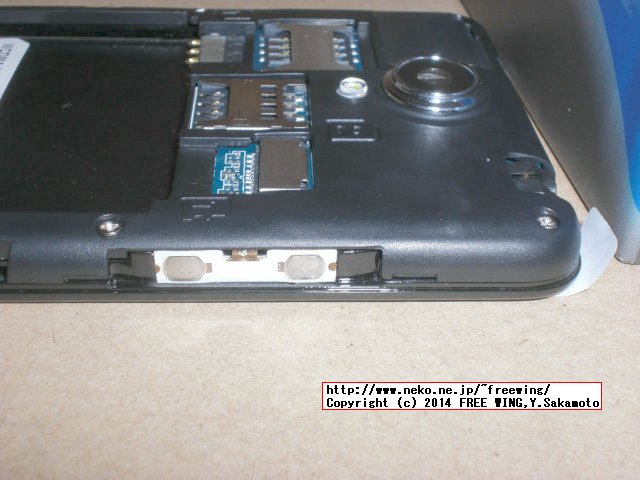 MTK6582採用の気になる中華スマホ W450 レビュー、ファーストインプレ