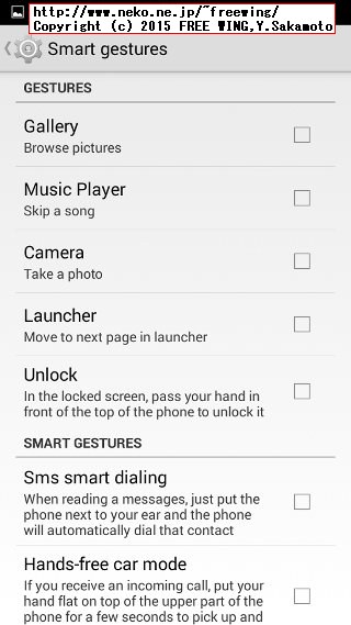 DOOGEE Turbo Mini F1 ファースト インプレッション