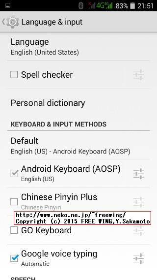 DOOGEE Turbo Mini F1 ファースト インプレッション