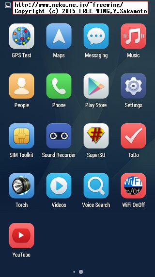 DOOGEE Turbo Mini F1 ファースト インプレッション
