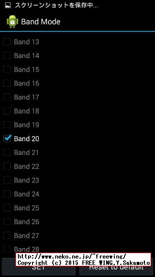 DOOGEE Turbo Mini F1 ファースト インプレッション