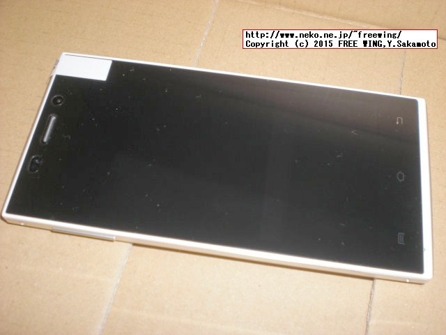 DOOGEE Turbo Mini F1 ファースト インプレッション