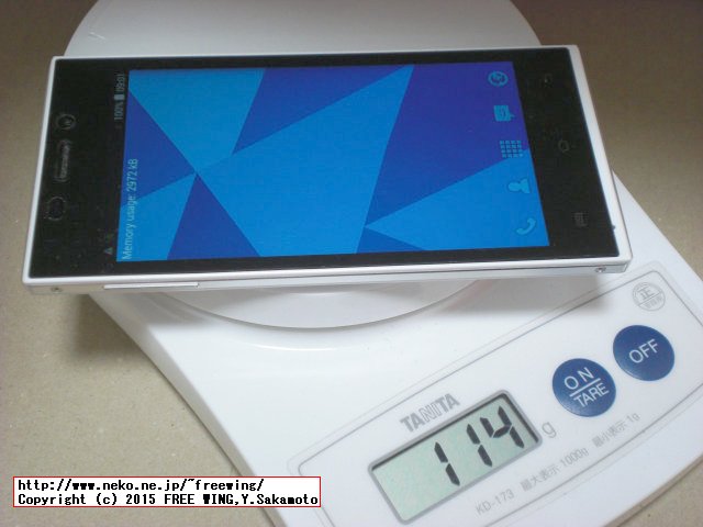 DOOGEE Turbo Mini F1 Weight 114g incl. Battery