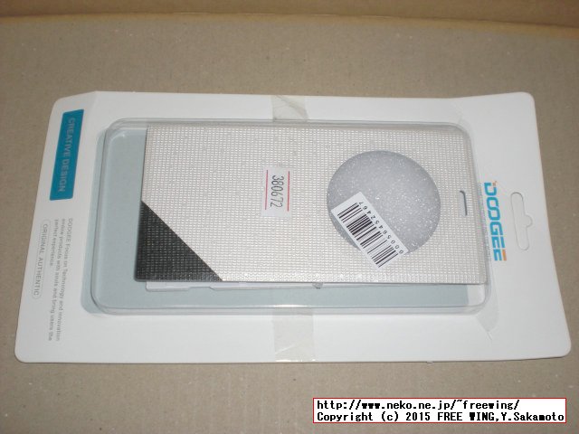 DOOGEE Turbo Mini F1用の S-VIEWケース DealExtreme