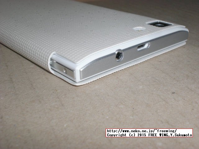 DOOGEE Turbo Mini F1用の S-VIEWケース DealExtreme