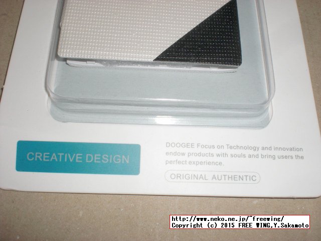 DOOGEE Turbo Mini F1用の S-VIEWケース DealExtreme