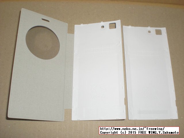 DOOGEE Turbo Mini F1用の S-VIEWケース DealExtreme