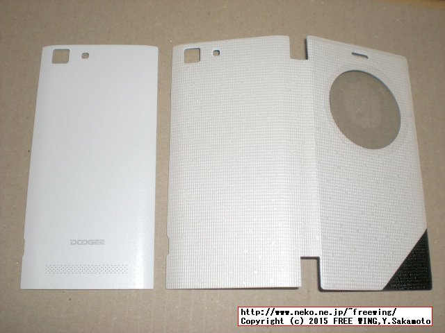 DOOGEE Turbo Mini F1用の S-VIEWケース DealExtreme