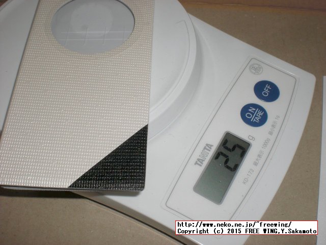 DOOGEE Turbo Mini F1用の S-VIEWケース DealExtreme