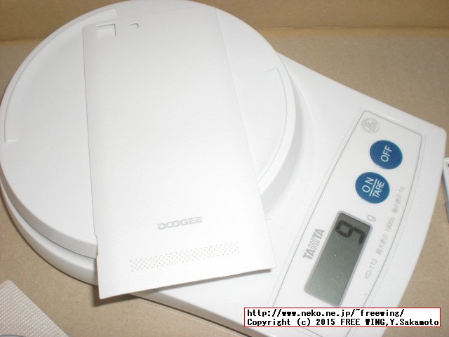 DOOGEE Turbo Mini F1用の S-VIEWケース DealExtreme